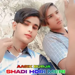 Shadi Hori Meri